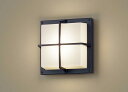 LEDブラケットライト パナソニック XLGE8001CT1(LGW85238B+LLD4000LCT1)電球色(タイマー調光)(防雨型)電気工事必要 Panasonic