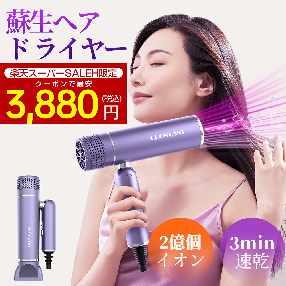 『スーパーSALE限定80％OFF⇒3,880円!♪