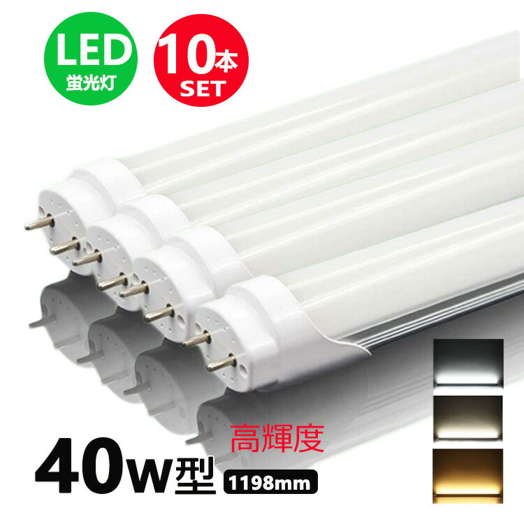 遠藤照明LED蛍光灯20W型　逆富士1灯式器具　ERK8984W　※器具のみ！蛍光灯別売り