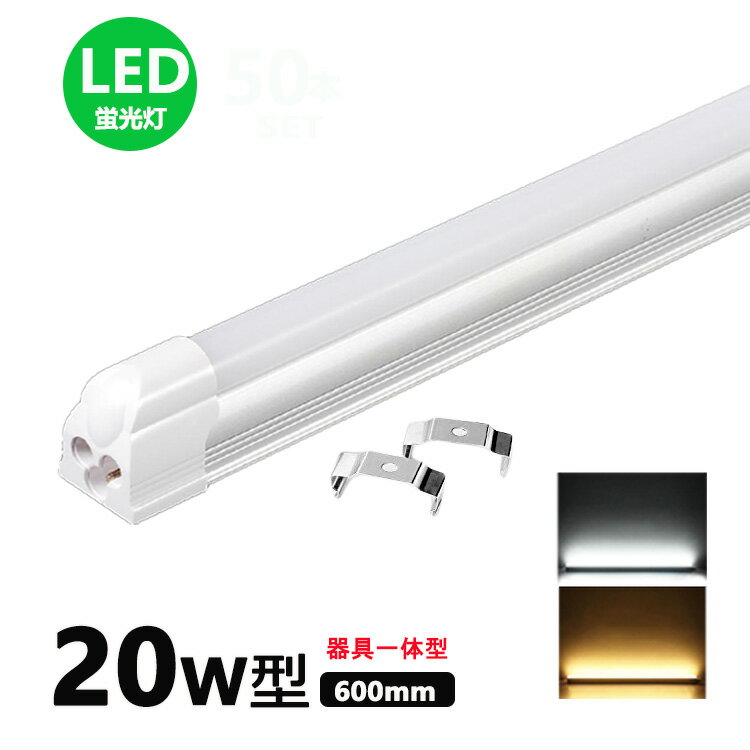 LEDָη40wŵ忧ledָη40WledľɷָT8120cm40W