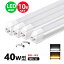 LEDָη 40w  ŵ忧 ledָη 40W ledľɷָT8 120cm 40W 10ܥå