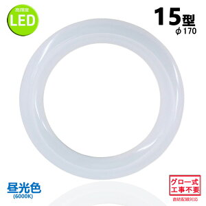 ledָݷ15w  LED״ݷ15 LEDָ߷ FCL15W ⵱ 