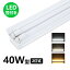 LEDָ շ 40W2 LEDָη LED١饤ȷ ledָ 40wβ