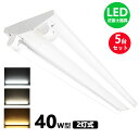 100本セット LED蛍光灯 15W LED蛍光灯 32W形 直管 LED 蛍光灯 15W 直管 蛍光灯 32形 直管LED照明ライト LED ツイン蛍光灯 LED蛍光灯 32W型 直管 LED蛍光灯 830MM LED蛍光灯 直管型蛍光灯 直管 32W LED蛍光管 FHF32 FL32 FLR32 昼光色 昼白色 白色 電球色