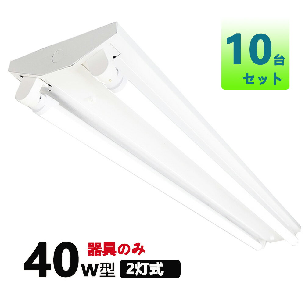 おすすめ品 三菱電機　EL-LK-VH4291A/3 AHN LED非常用照明器具 階段通路誘導灯兼用形 逆富士タイプ1灯用 天井直付専用 30分間定格形 LDL40ランプ付