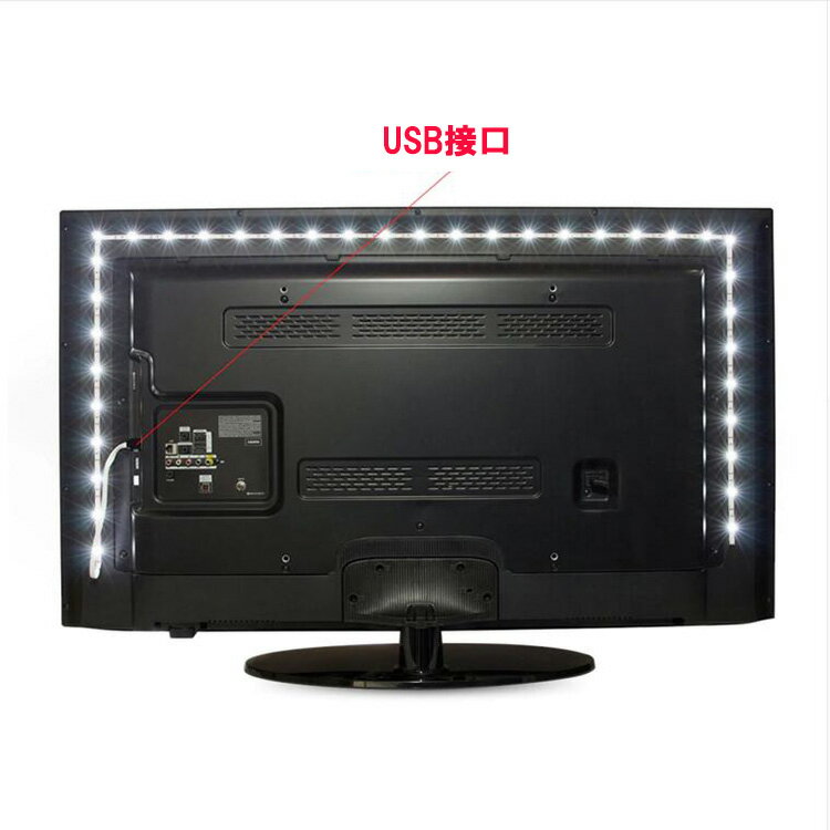 LED テープライト USB対応 1m SMD3528 5V LEDテープ 電球色　昼光色 間接照明 棚下照明 テレビの背景照明用LED 3