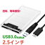 HDD 2.5 hdd  HDD SATA HDD usb3 HDD դ HDD USB Ʃ UASPб SATA USB Ѵܥå USB3.0®פ򸫤