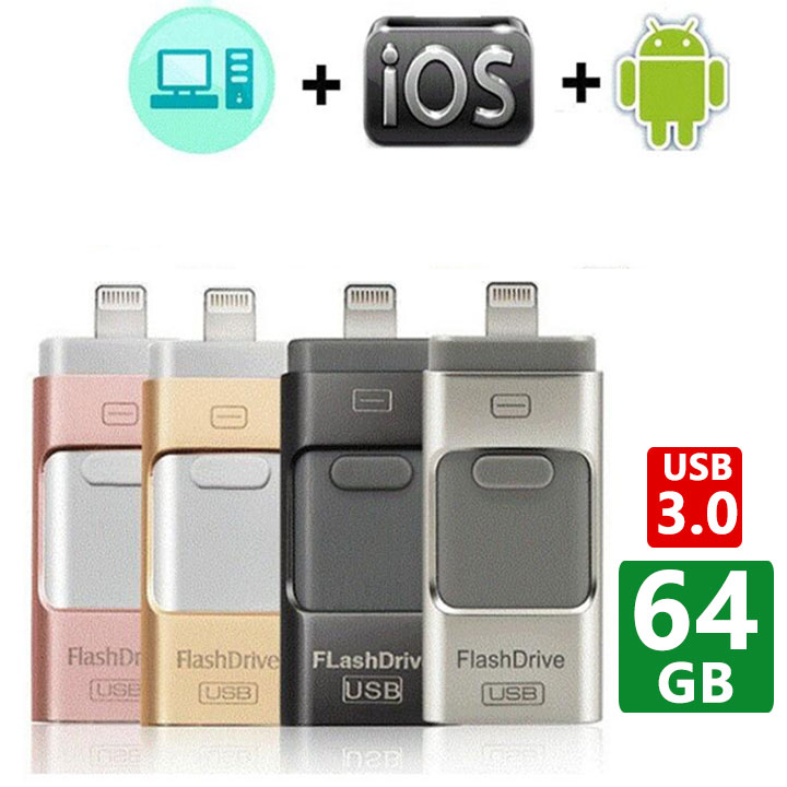 USB3.0メモリ 64GB USBメモリ iPhone/A