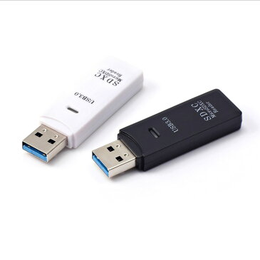 カードリーダー USB3.0マルチカードリーダー SDカード /マイクロSD 両対応 USB3.0 超高速データ転送