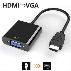 HDMI to VGA Ѵ ץ DSub 15ԥ RGB Ѵ ͥ Ÿ ֥ ץ饰 ̵