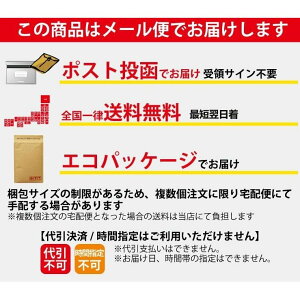 MicroSDカード32GBClass10メモリカードMicrosdクラス10SDHCマイクロSDカードスマートフォンデジカメ超高速UHS-IU1SDカード変換アダプター付き