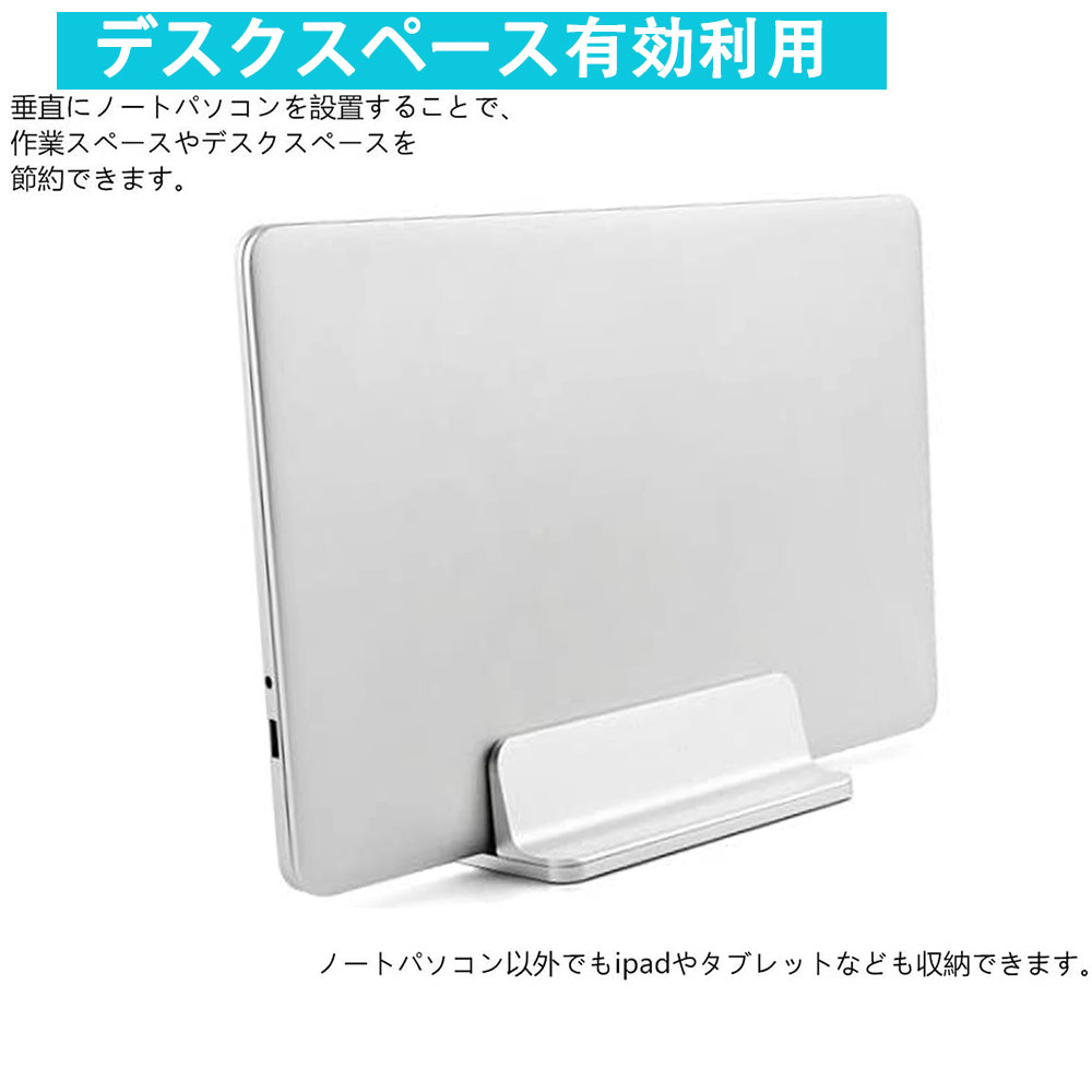 USBハブ4ポート高速USB3.0充電データ転送薄型軽量コンパクト最安値送料無料