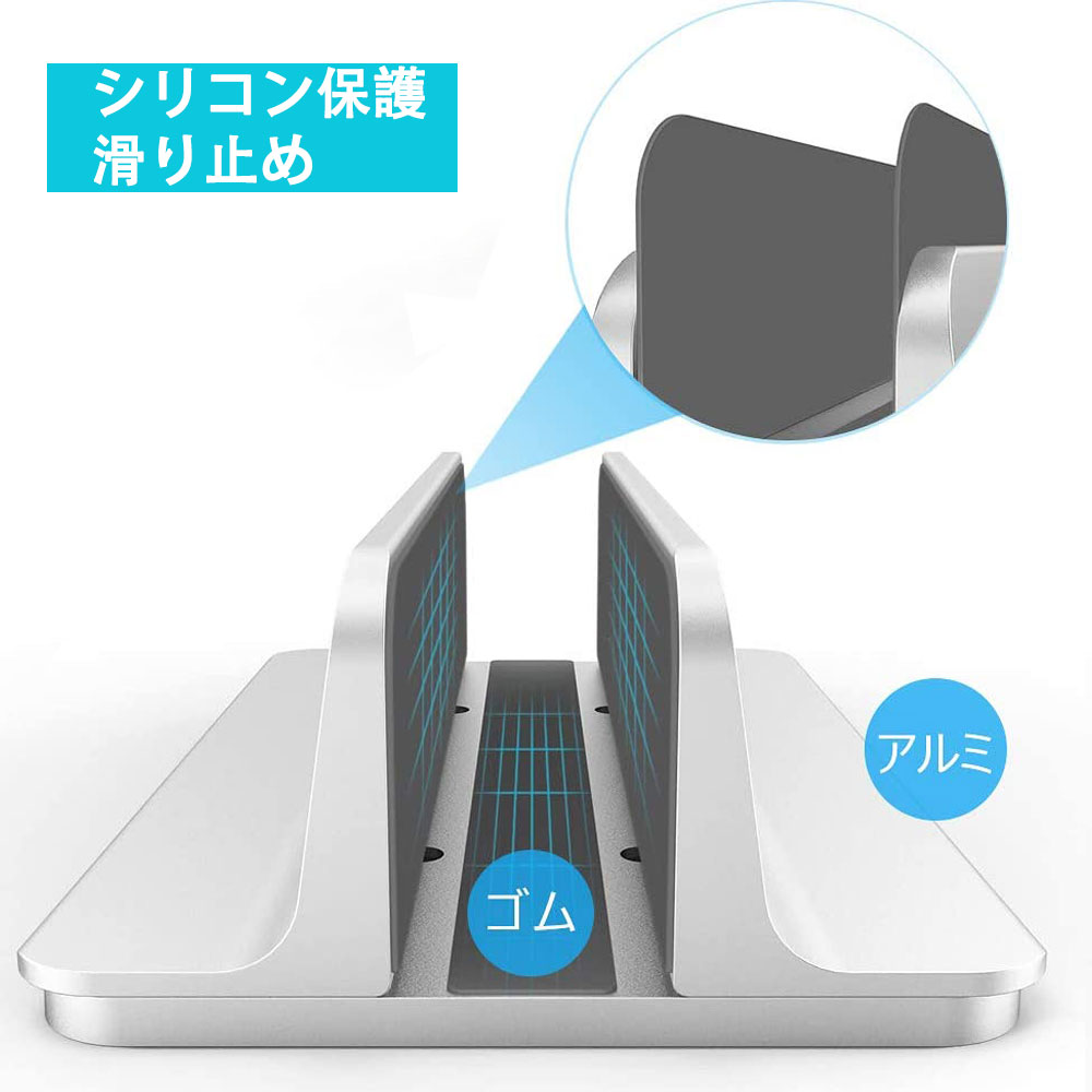 USBハブ4ポート高速USB3.0充電データ転送薄型軽量コンパクト最安値送料無料