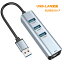 USB ͭlanץUSB3.0ϥ ͭLAN RJ45Ѵץ 4-in-1¿ǽץ 3xUSBݡ5Gbps 1xLANݡ1000Mbps ®ž 10/100/1000MbpsĶ® lanץפ򸫤