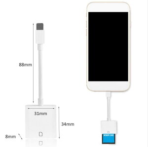 iPhone用カードリーダー SDカード /マイクロSD 両対応 iPhone / iPad SD / microSD Lightning カードリーダー SD変換アダプタ付き