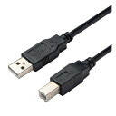 プリンターケーブル USB 5m USB A(オス)-USB B(オス) USB2.0 エプソン キヤノン カラリオ PIXUS インクジェット レーザープリンタ対応 2