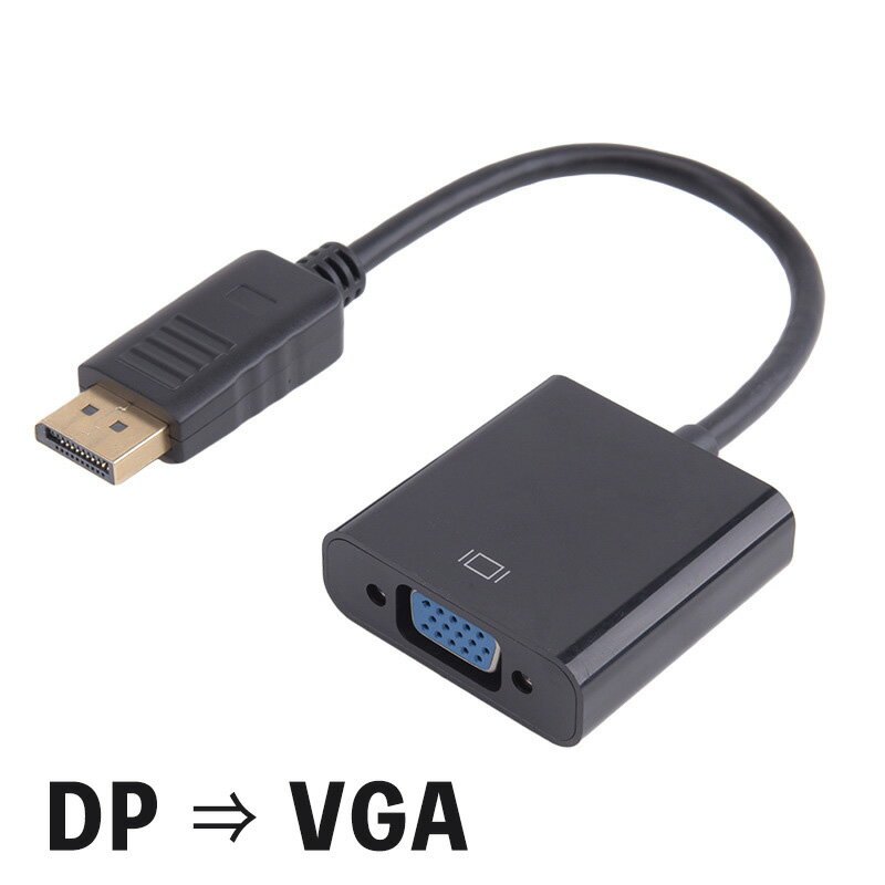 Displayport VGA 変換 アダプタ(DP to VGA) DP オス VGA メス 変換ケーブル 最大解像度 1920×1080サポート 金メッキコネクター ディスプレイポートVGA変換アダプタ PC モニター プロジェクター DVD HDTV モニター用 対応