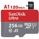 microSDカード 256GB SanDisk microSDXC 256GB 1