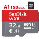 microSDカード 32GB SanDisk 120MB/
