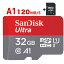 microSD 32GB SanDisk 120MB/ ץŬ A1б UHS-1 Ķ® ѥå SDѴץդ ̵