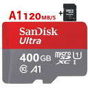 microSDカード 400GB SanDisk microSDXC 400GB 120MB/秒 ア ...