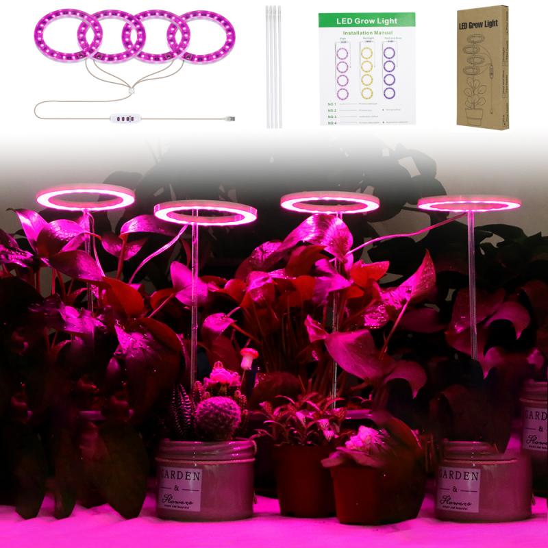 植物育成ライト LED 植物ライト 4灯式 室内栽培ランプ タイミング定時機能 5段階調光 観賞用 360° 日照不足解消 肉植…