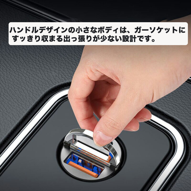 �����������å� USB ���Ŵ� 30W ��®���� USB/USB C�б� �֥�å� ���ޥ� iPhone Android �������㡼���㡼 ���� ������ ����ѥ��� ���� ����� �Ф�ĥ��ʤ� PD3.0 QC3.0 2�ݡ��� 2ǯ�ݾ�