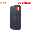 SanDisk SSD 外付け 2TB USB3.2Gen2