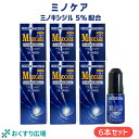 ミノケア 6個 セット ［第1類医薬品］ 日新薬品工業 | 発毛剤 育毛剤 ミノキシジル 国内最大濃度 5% 養毛 発毛剤 脱毛症 aga発毛促進 男性用 育毛 養毛 薄毛 抜け毛 薄毛対策 男性 頭皮 頭皮ケア 抜け毛ケア 抜け毛予防 薄毛ケア 6本 ジェネリック