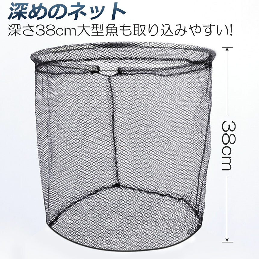 NISSINストア楽天市場店のタモ網 玉網 タモ網 ランディングネット伸縮式 すくい網 丸形網 折りたたみ式 調節可能 軽量 滑り止めハンドル ロック機能 釣り用品 漁具 淡水 海水適用 全魚種対応 シルバー 長さ4M｜アングル3