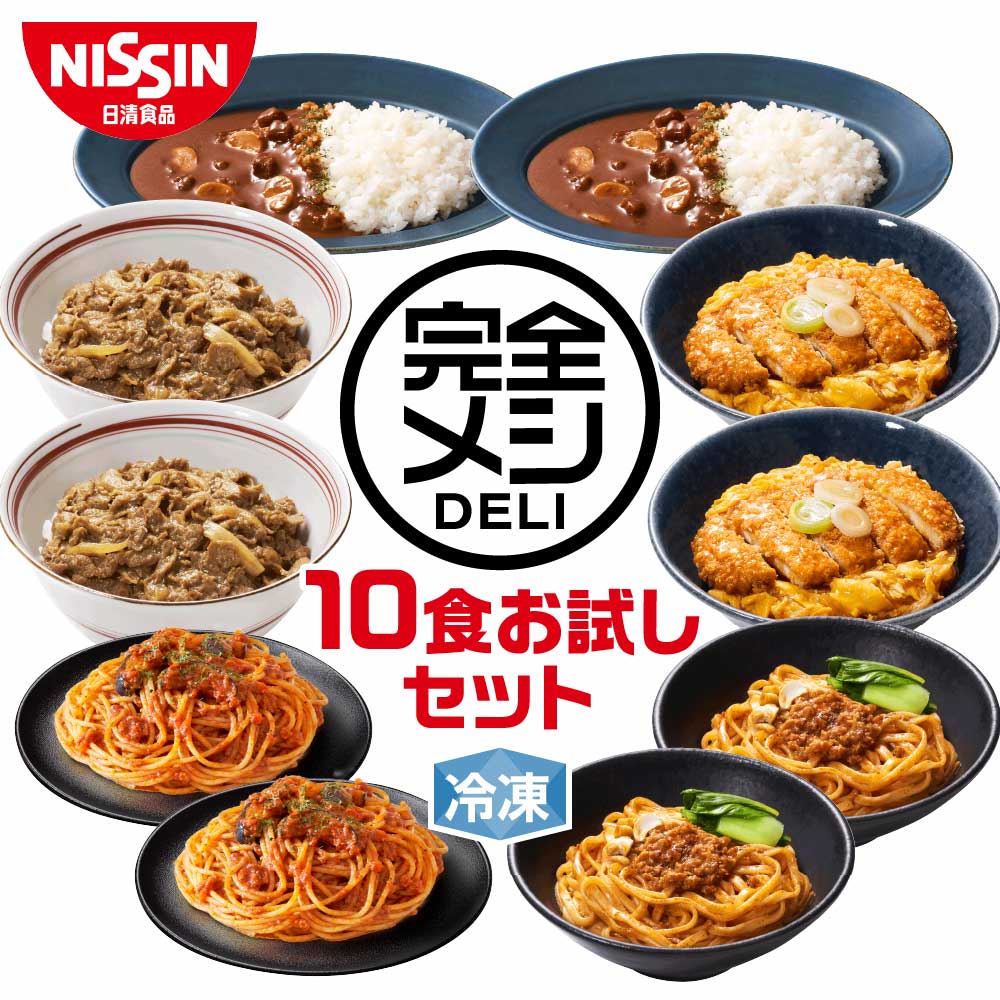 豪華6種の海鮮ピリカ丼（2食セット）送料無料 父の日 ギフト プレゼント 海鮮丼 手巻き寿司 ちらし寿司 刺身 ネギトロ 中トロ サーモン いくら ホタテ イカ 簡単解凍 冷凍 お祝い 贈り物 誕生日 記念日 海鮮セット お歳暮 御年賀