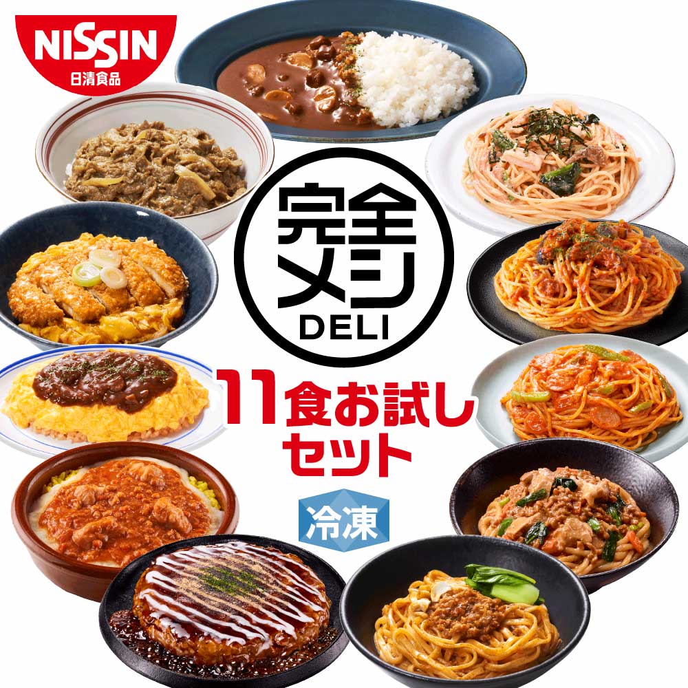 【名物お土産】「しんばし鶏繁」 鶏そぼろ丼 の具（1パック入り 100g）国産 銘柄鶏 南部どり 美味しい やきとり 専門店 新橋の地で50年 真空パック 小分け お家時間 惣菜 手軽 リピーター 大好評