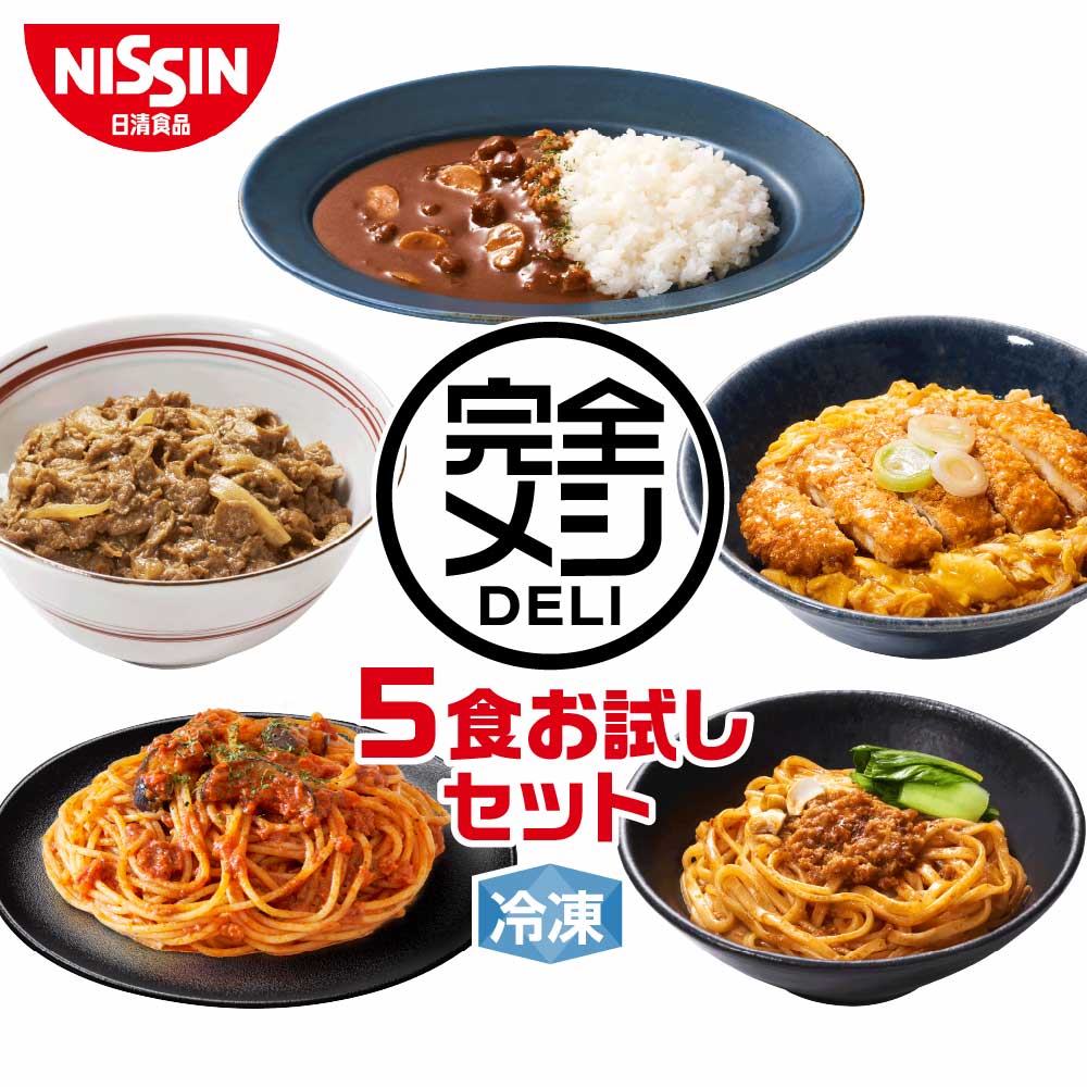 【ふるさと納税】牛肉 博多和牛 ひつまぶし セット 3人前 清柳食産《30日以内に順次出荷(土日祝除く)》 国産 九州産 牛 肉 送料無料 冷凍 肉料理 和牛 博多和牛 惣菜 どんぶり 丼 福岡県 鞍手郡 鞍手町