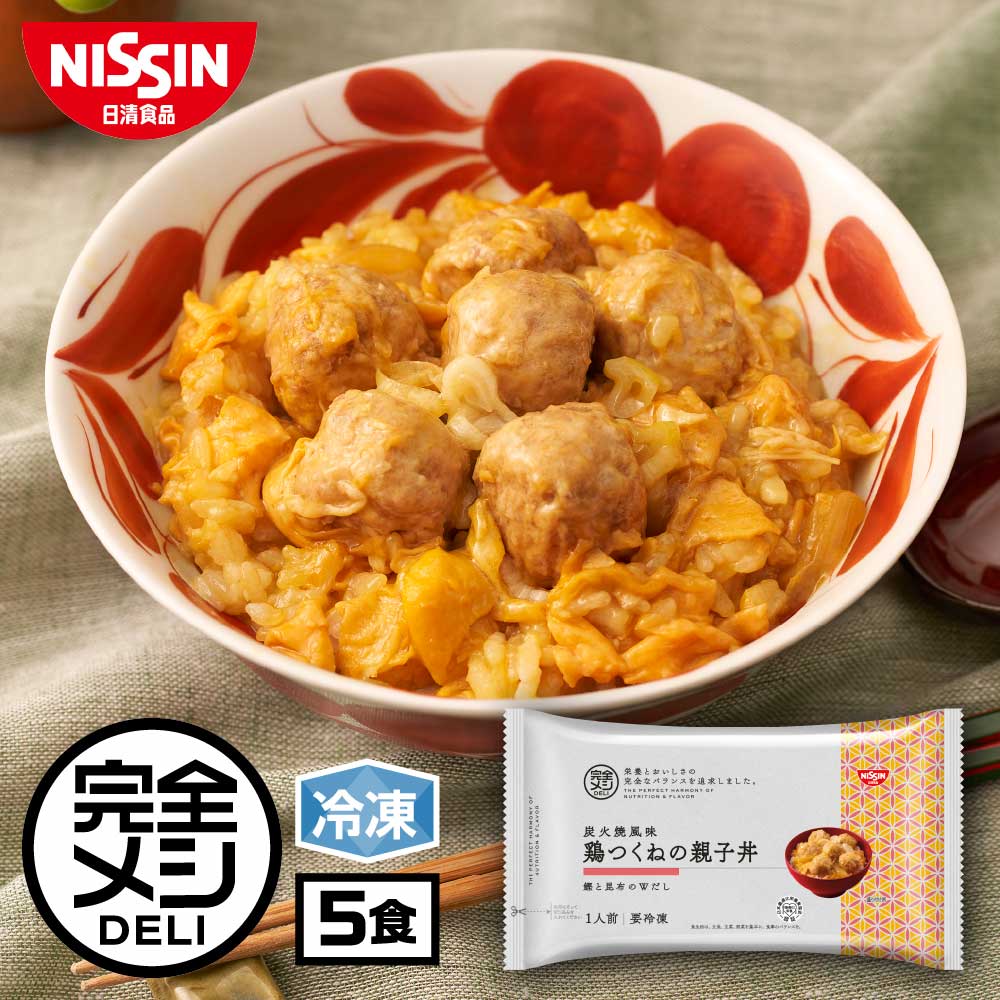 大塚食品　 100kcalマイサイズ 親子丼 150g×20個 / 保存料不使用 / 箱ごとレンジ / 健康は計算できる