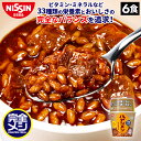 新宿中村屋 東京洋食 濃厚デミビーフハヤシ 特製デミグラスの香りとコク(180g*4袋セット)【新宿中村屋】[レトルト レンジ レンチン ハヤシ ハヤシライス 洋食]