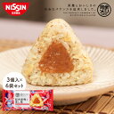 冷凍 完全メシ DELI 紀州産梅と蒸し鶏おにぎり 6袋 【日清食品公式】おにぎり 梅 蒸し鶏 栄養バランス食 たんぱく質 PFCバランス 食物繊維