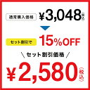 どん兵衛食べ比べセット 1セット(12食入) 12食 【日清食品公式】 カップうどん 詰め合わせ まとめ買い カップ麺詰め合わせ お試し nissin 2