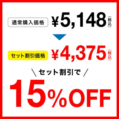 日清食品公式ストア 楽天市場店 ポイント10倍! (エントリー要)1/1 09:59迄 【2箱以上購入&クーポンで20%OFF】完全メシ 豚辛ラ王 油そば (1箱12食入)【日清食品公式】栄養バランス食 ランチ 夜食 置き換え ダイエット 満腹 減塩 完全めし 箱買い まとめ買い 画像3