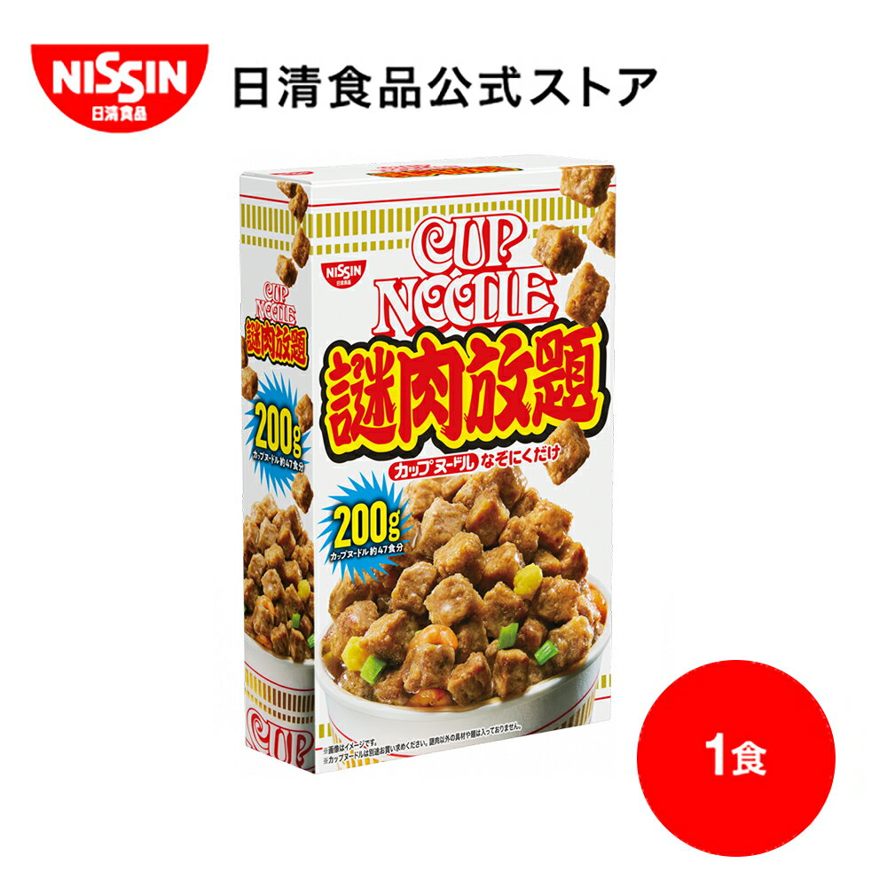 åץ̡ɥ  ʸ åץ顼 󥹥ȥ顼 顼 󥹥 󥹥 å åפ  nissin