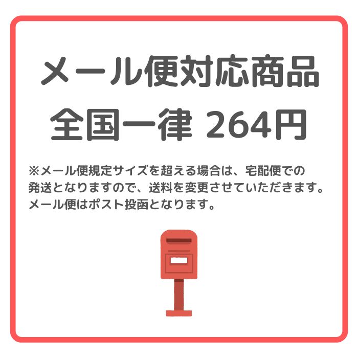 【日本製】【3mまでネコポス対応可】エステル上タックゴム　黒150ミリ幅×1m単位カット売りクロ くろ BLACK ブラック 幅広ゴム 腰痛バンド コルセット m単位カット売り 好きな分だけ 欲しい分だけ カット販売