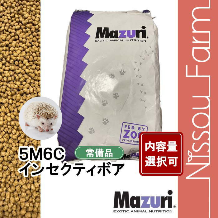 楽天市場】【代引き不可】ウミスズメ サプリメント 業務用 900錠 楽天市場】【代引き不可】ウミスズメ サプリメント 業務用 900錠