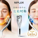 【マラソン限定SALE P10倍＆30%OFF】楽天1位 美顔ローラー 美顔器ローラー 3D 充電不要 防水 小顔ローラー ミライエ ビューティーローラー ボディローラー y字型 防水 表情筋 顔 男女兼用 誕生日 プレゼント フェイス マイクロカレント 首 全身用 ボディ 美容 マッサージ