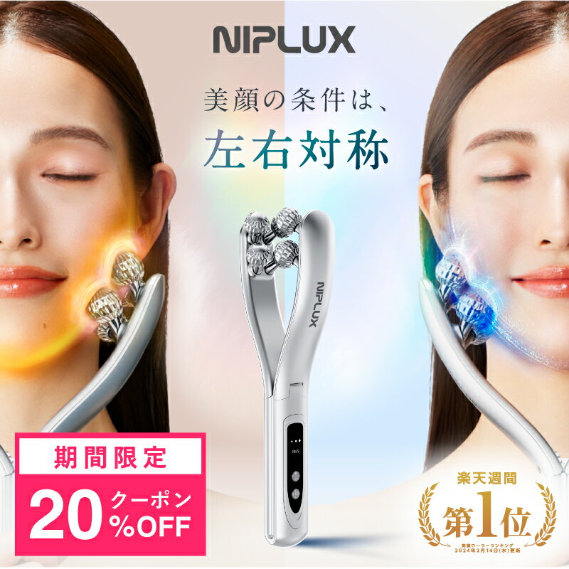 6/3-9:59ޤP20+20%OFFݥ+ŵ ŷ1 EMS 顼 Y  եȥ NIPLUX ...