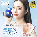 【最大100%ポイントバック★30%OFFクーポン+特典】【ベストバイ...(2)
