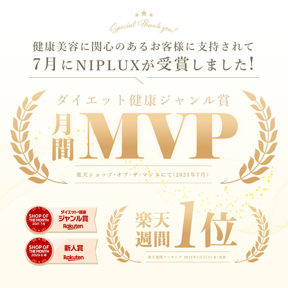 最大7500円引+最大29倍+特典★楽天1位★健康ジャンル賞MVP【NIPLUX公式】FASCIALAXMINI2Sファシアラックスツーエスマッサージガン筋膜リリースガン全身ケア健康グッズハンディ肩腰足父の日プレゼント実用的※医療用マッサージ器ではありません