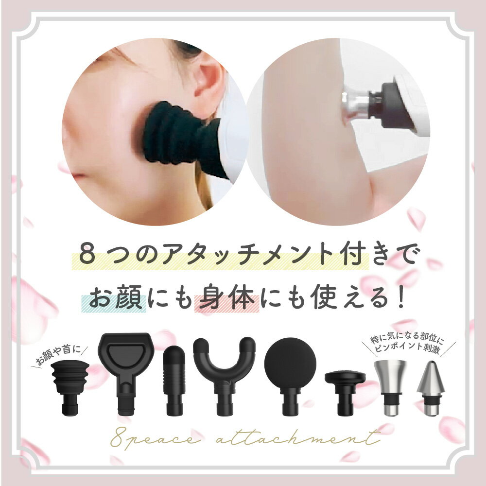 【NIPLUX公式最新商品】FASCIALAX2Sファシアラックスツーエス健康ジャンル賞受賞★マッサージガン筋膜リリースガン全身ケア健康グッズハンディ肩腰足健康グッズ静音ギフト御祝母の日父の日