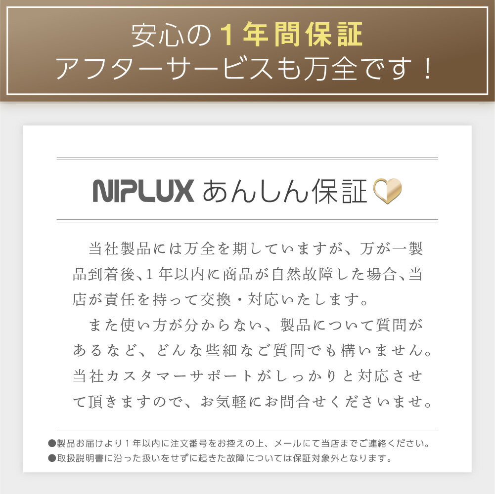 【NIPLUX公式最新商品】FASCIALAX2Sファシアラックスツーエス健康ジャンル賞受賞★マッサージガン筋膜リリースガン全身ケア健康グッズハンディ肩腰足健康グッズ静音ギフト御祝母の日父の日