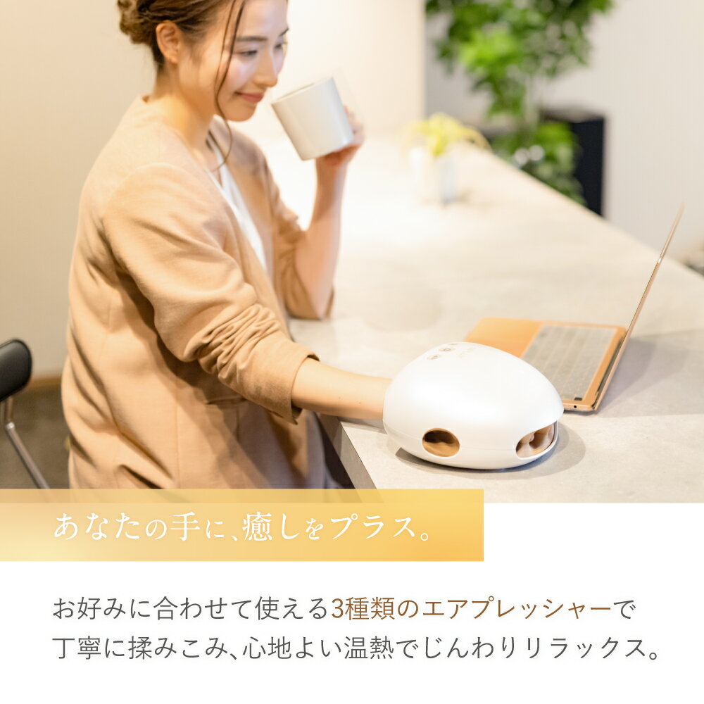 限定10%OFF+特典+最大P27倍★健康ジャンル賞受賞★楽天1位【NIPLUX公式】LEGRELAXemsフットマットフットスリム美脚足痩せトレーニング足首電気刺激フットマッサージャー足マッサージ機健康グッズバレンタインプレゼント※医療用マッサージ器ではありません