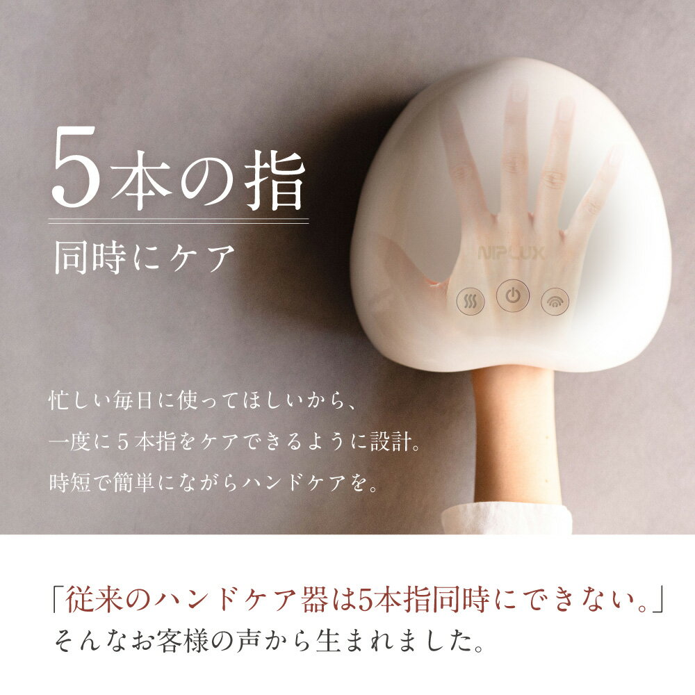 限定10%OFF+特典+最大P27倍★健康ジャンル賞受賞★楽天1位【NIPLUX公式】LEGRELAXemsフットマットフットスリム美脚足痩せトレーニング足首電気刺激フットマッサージャー足マッサージ機健康グッズバレンタインプレゼント※医療用マッサージ器ではありません