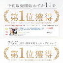 赤LED EMS×2倍振動ヘッドスパ 楽天1位 NIPLUX公式 EMS HEAD SPA 頭皮マッサージ ヘッドマッサージ ヘッドマッサージャー 頭皮エステ 電動頭皮ブラシ 美容家電 頭皮ケア 女性 プレゼント 実用的 ※ 医療用 マッサージ器 ではありません 3